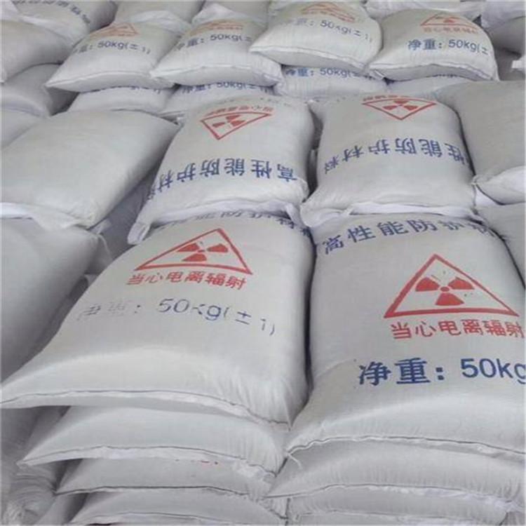 四川硫酸钡砂生产厂家