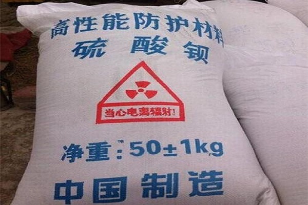 四川硫酸钡砂生产厂家
